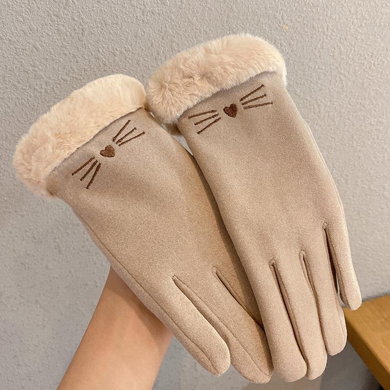 Pink suede look gloves with cat face