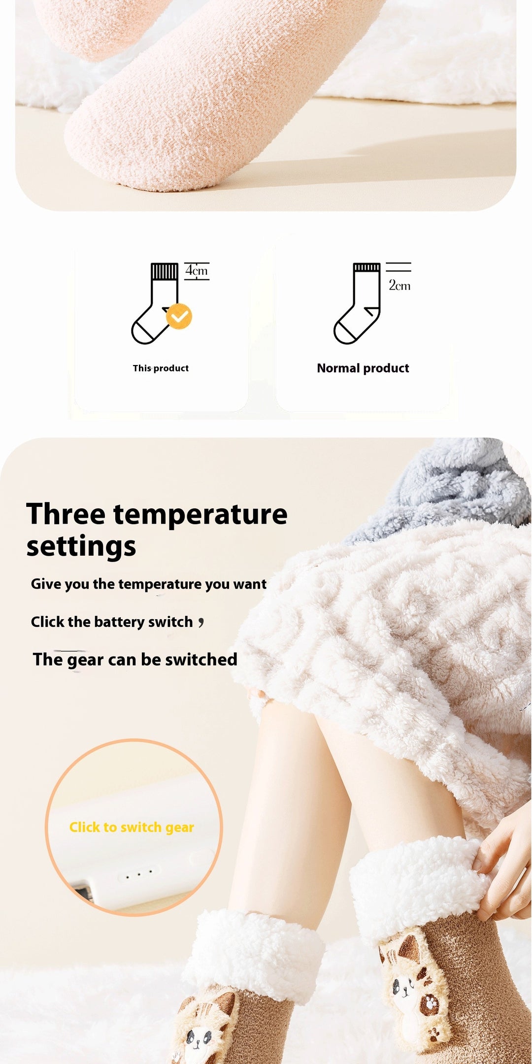 Fleece-lined heated socks with duck design