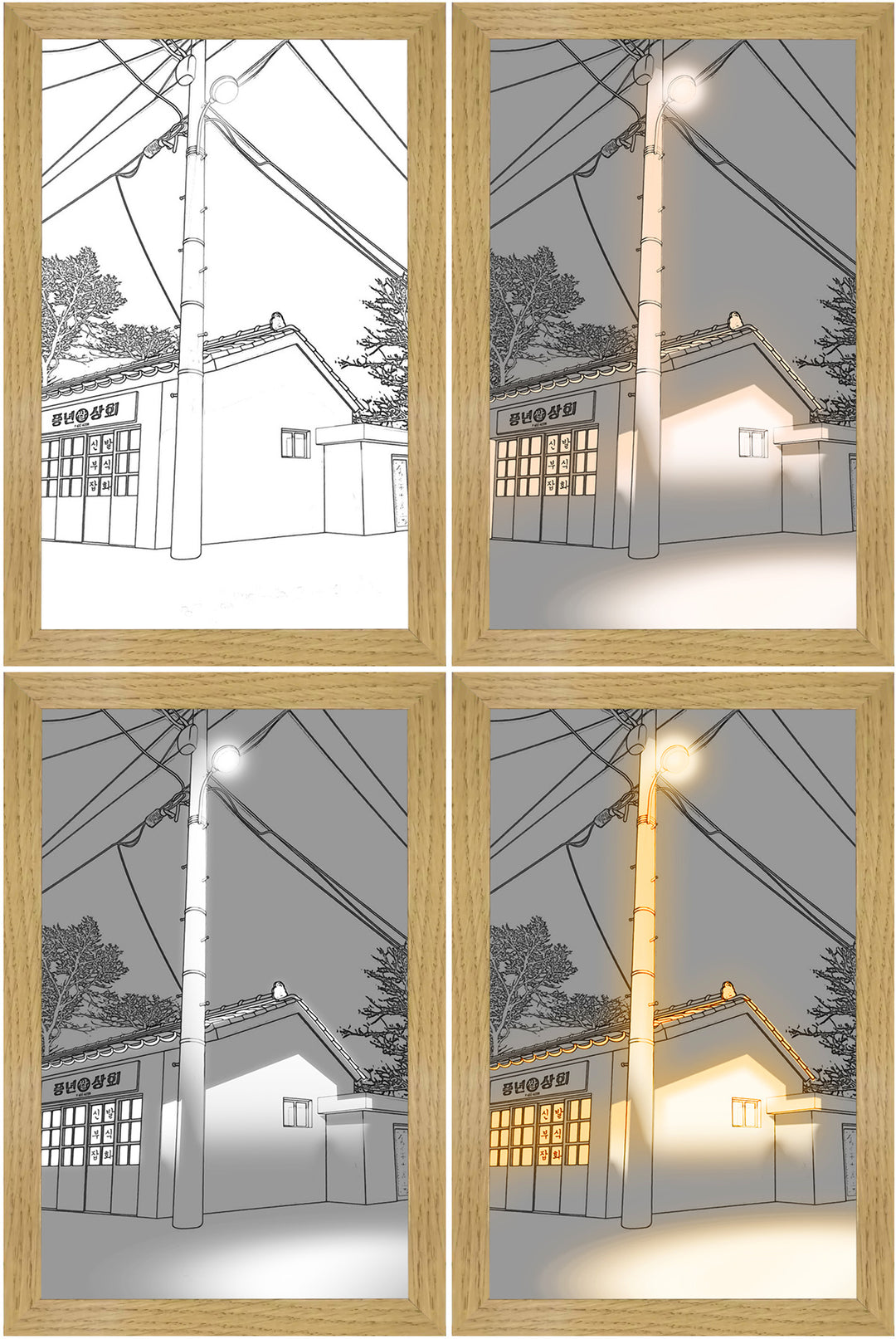 Framed LED painting with sunshine glow